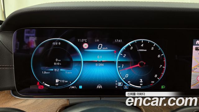 Mercedes-Benz E-Class E250 Exclusive
