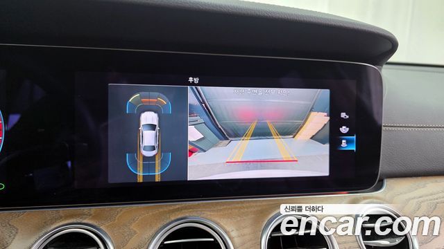 Mercedes-Benz E-Class E250 Exclusive