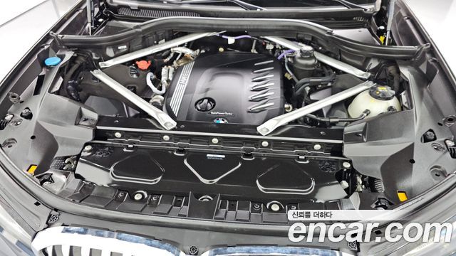 BMW X7 xDrive 40d Design Pure Excellence 7-Seater