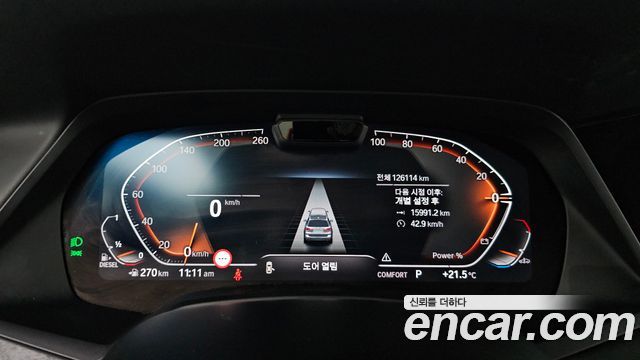 BMW X7 xDrive 40d Design Pure Excellence 7-Seater
