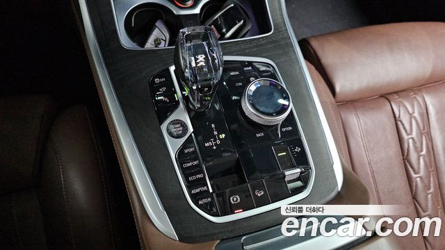 BMW X7 xDrive 40d Design Pure Excellence 7-Seater