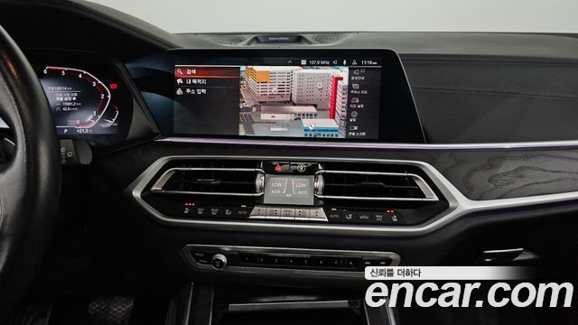 BMW X7 xDrive 40d Design Pure Excellence 7-Seater