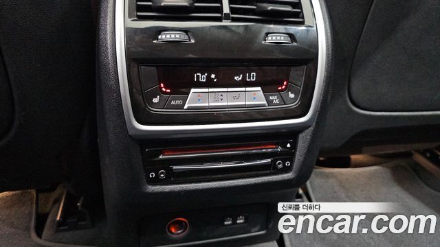BMW X7 xDrive 40d Design Pure Excellence 7-Seater