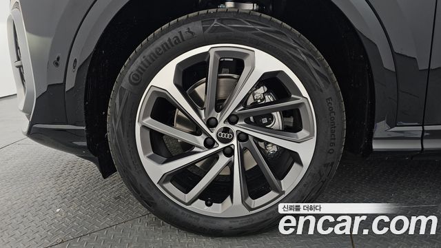 Audi Q5 40 TFSI Quattro S Line