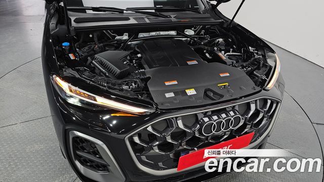 Audi Q5 40 TFSI Quattro S Line
