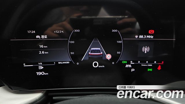 Audi Q5 40 TFSI Quattro S Line