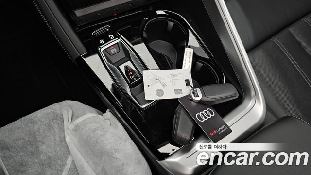 Audi Q5 40 TFSI Quattro S Line