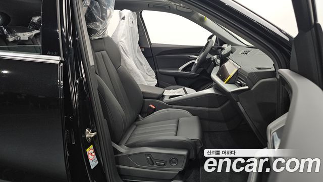 Audi Q5 40 TFSI Quattro S Line