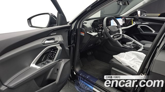 Audi Q5 40 TFSI Quattro S Line