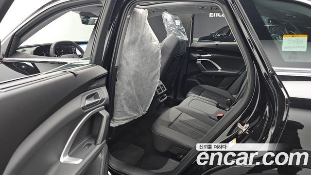 Audi Q5 40 TFSI Quattro S Line