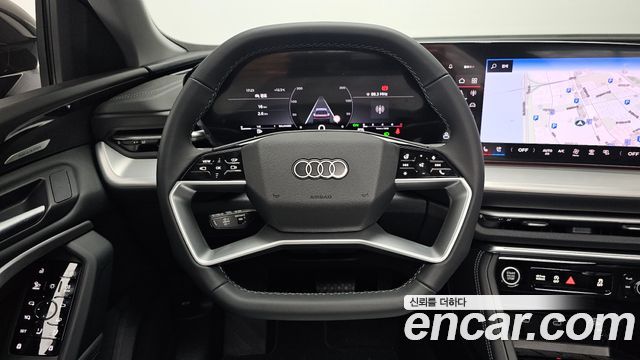 Audi Q5 40 TFSI Quattro S Line