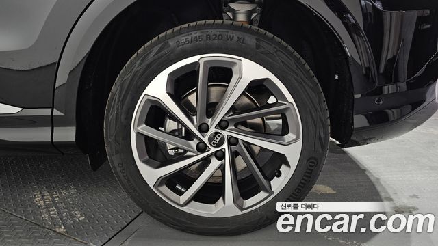 Audi Q5 40 TFSI Quattro S Line