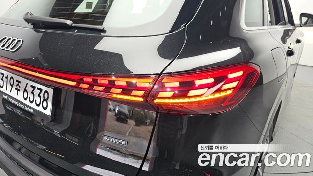 Audi Q5 40 TFSI Quattro S Line