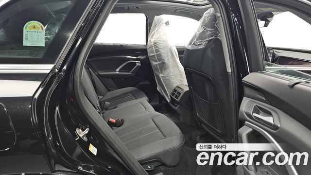 Audi Q5 40 TFSI Quattro S Line