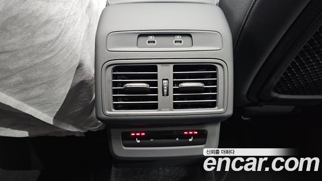 Audi Q5 40 TFSI Quattro S Line