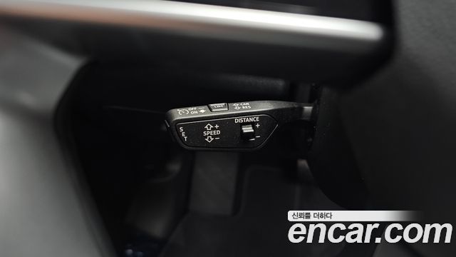 Audi Q5 40 TFSI Quattro S Line