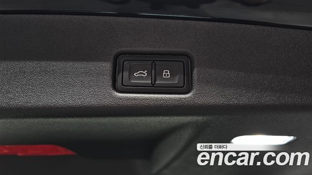 Audi Q5 40 TFSI Quattro S Line