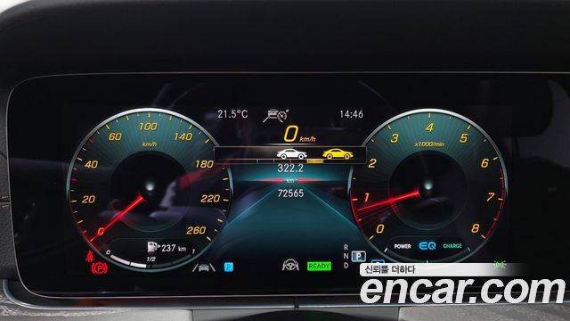 Mercedes-Benz E-Class E350 4MATIC Avantgarde