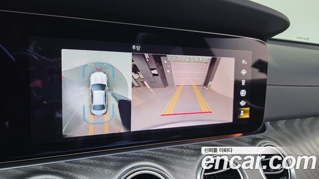 Mercedes-Benz E-Class E350 4MATIC Avantgarde