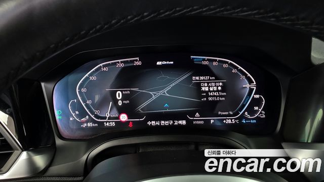 BMW 3-Series 320e M Sports