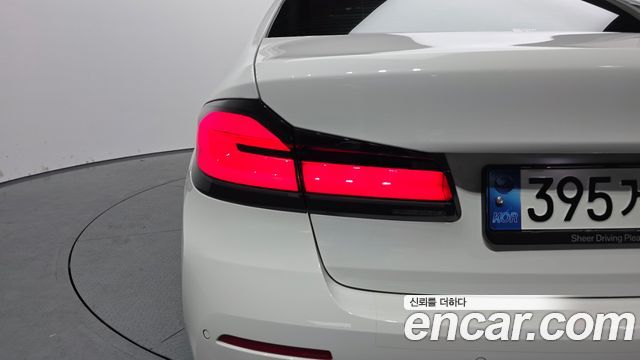 BMW 5-Series 520i Luxury