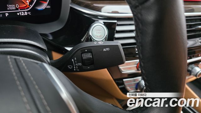 BMW 5-Series 520i Luxury