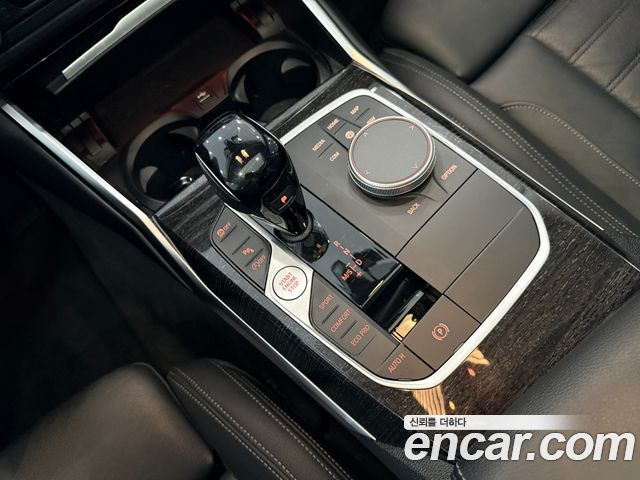BMW 3-Series 320d Luxury