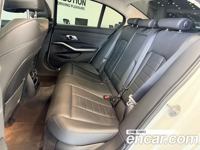 BMW 3-Series 320d Luxury