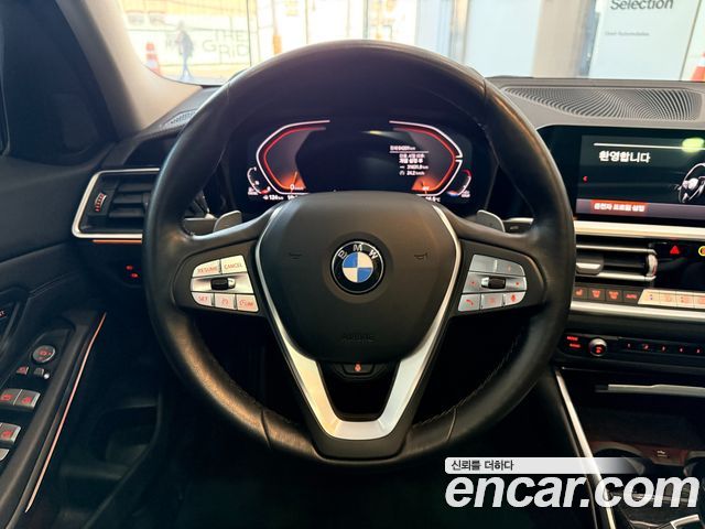 BMW 3-Series 320d Luxury
