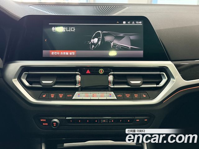 BMW 3-Series 320d Luxury