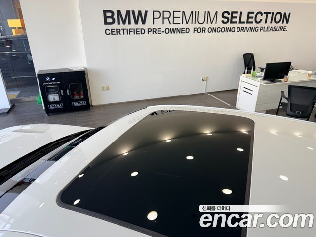 BMW 3-Series 320d Luxury