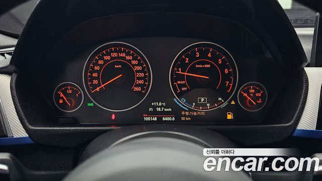 BMW 3-Series 320i M Sport