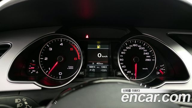 Audi A5 35 TDI Quattro Sportback