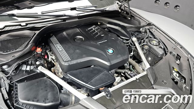 BMW 5-Series 520i Luxury