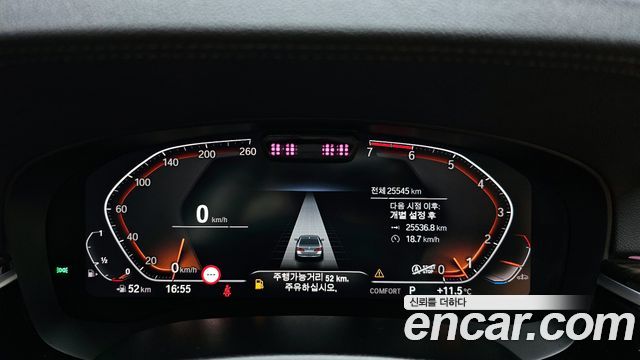 BMW 5-Series 520i Luxury