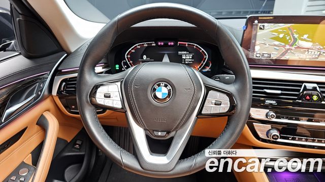BMW 5-Series 520i Luxury