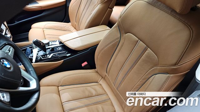 BMW 5-Series 520i Luxury