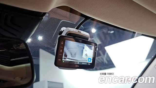 BMW 5-Series 520i Luxury