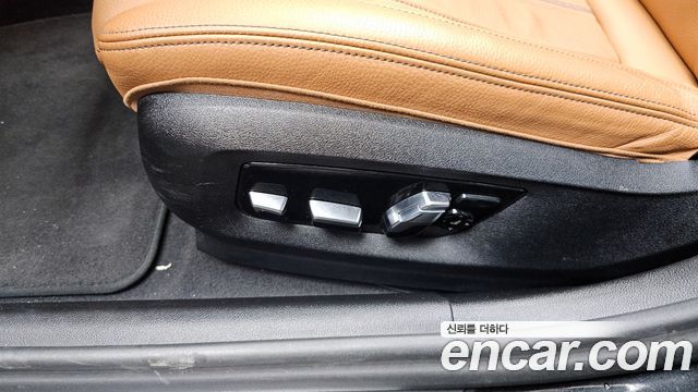 BMW 5-Series 520i Luxury