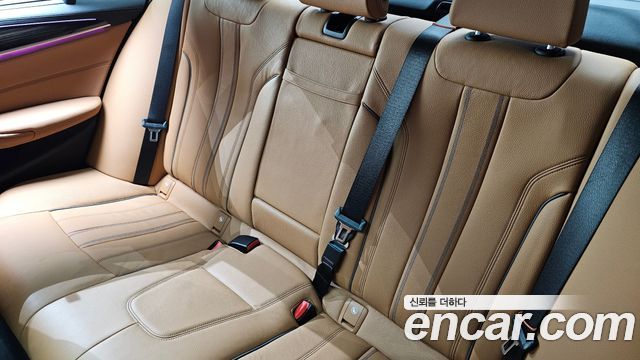 BMW 5-Series 520i Luxury