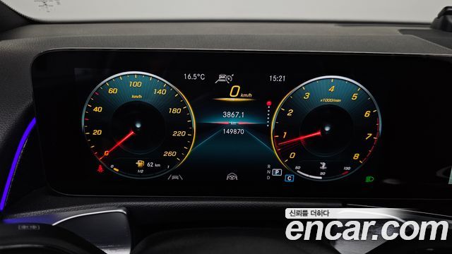 Mercedes-Benz GLB-Class GLB250 4MATIC