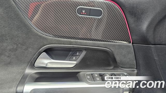 Mercedes-Benz GLB-Class GLB250 4MATIC
