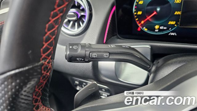 Mercedes-Benz GLB-Class GLB250 4MATIC