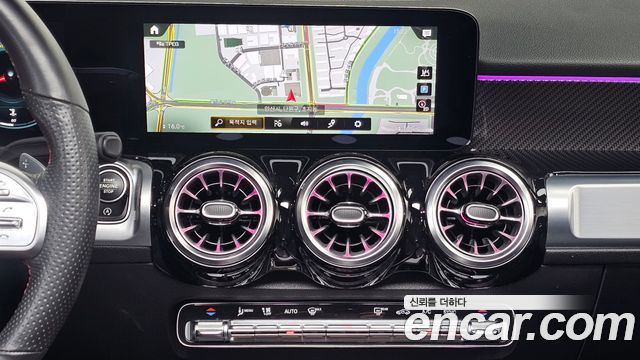 Mercedes-Benz GLB-Class GLB250 4MATIC