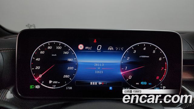 Mercedes-Benz C-Class C300 AMG Line