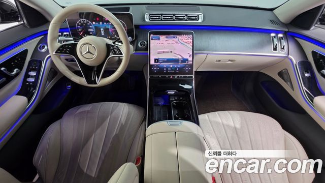 Mercedes-Benz S-Class S350 d