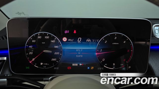 Mercedes-Benz S-Class S350 d