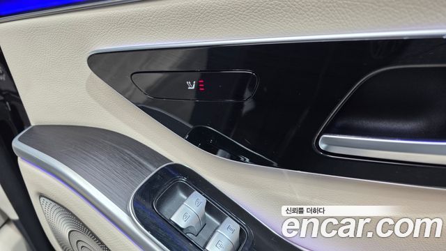 Mercedes-Benz S-Class S350 d