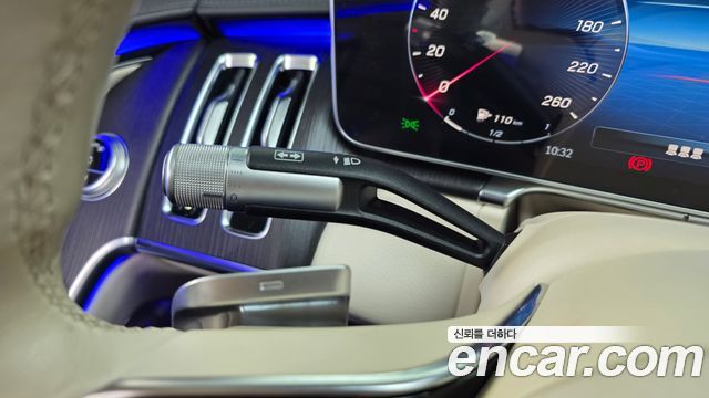 Mercedes-Benz S-Class S350 d
