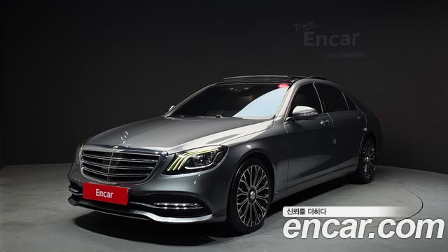 Mercedes-Benz S-Class S560L 4MATIC